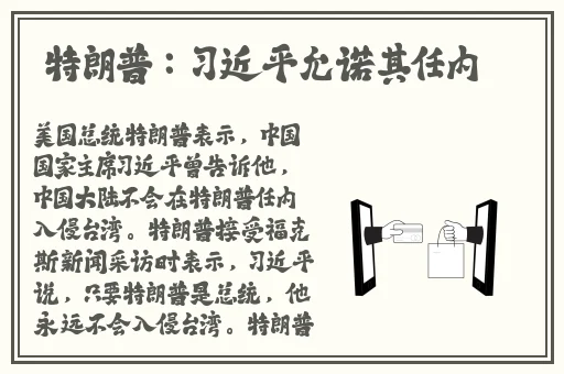 《打扑克》视频